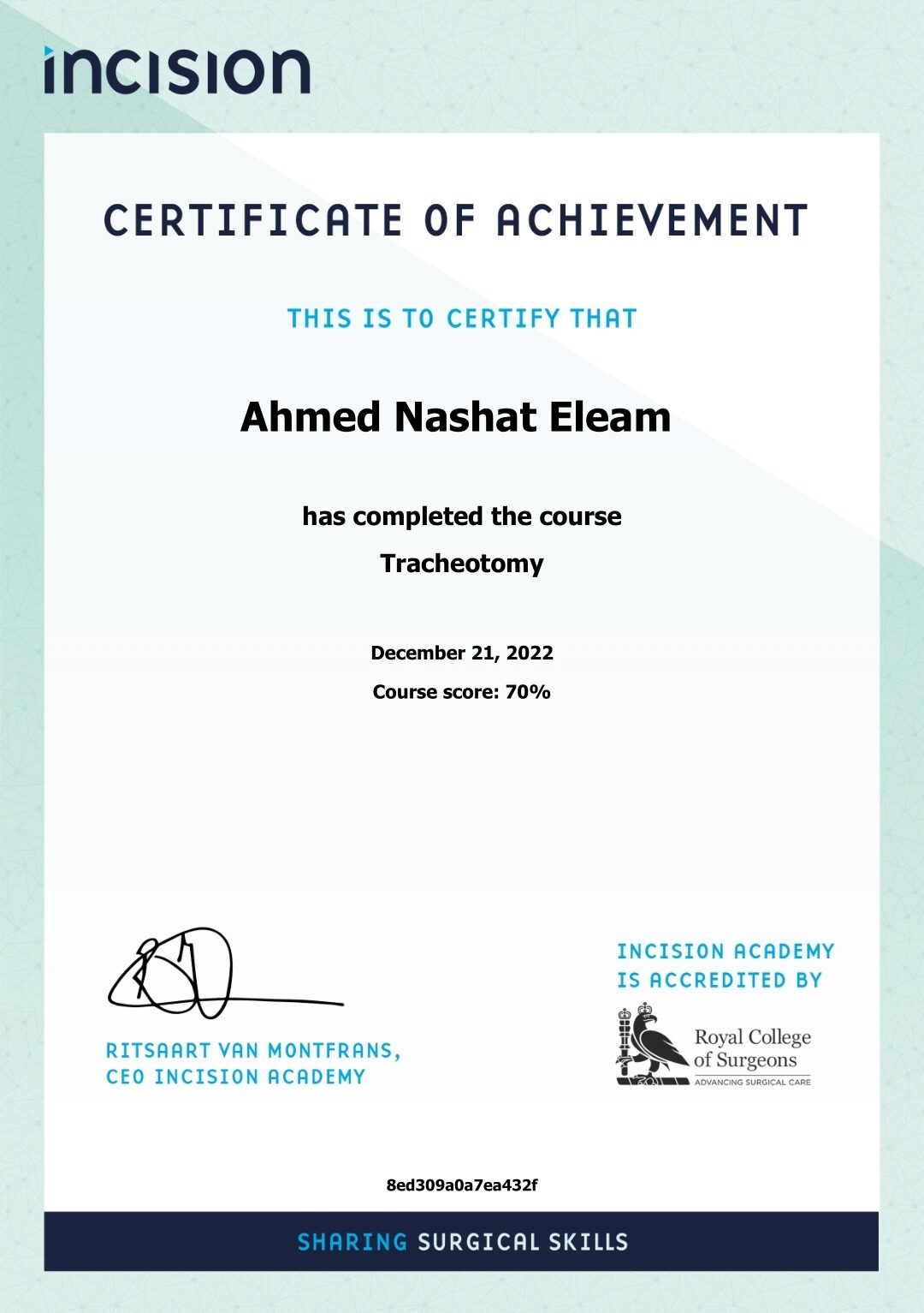 شهادة مهنية