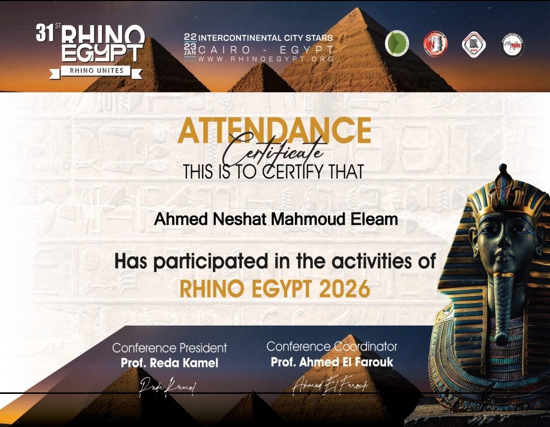 شهادة مشاركة