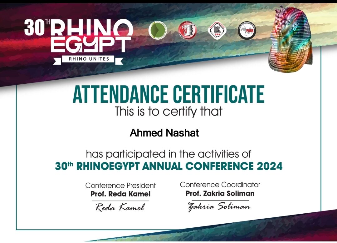 شهادة مشاركة